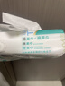 全棉时代【孙颖莎同款】洗脸巾 80抽*6包一次性100%棉柔巾毛巾擦脸20*20CM 实拍图