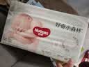 好奇（Huggies）小森林纸尿裤M50片(6-11kg)尿不湿心钻【低敏天花板】 实拍图