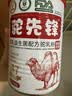 驼先锋骆驼奶粉初乳益生菌无蔗糖400g*2罐新疆真驼奶中老年人成人奶粉 实拍图
