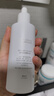 玉兰油（OLAY）第4代淡斑小白瓶100ml传明酸面部精华液ProX护肤品套装生日礼物女 实拍图