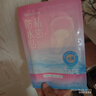 sister care成人无菌游泳私密防水贴儿童泳池漂流温泉女性泳衣私处防感染3片 实拍图