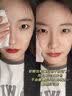 韩方五谷卸妆湿巾温和卸妆水深层清洁细致毛孔眼唇卸妆液一次性独立包装 实拍图
