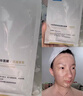 可复美透明质酸钠藻萃盈润保湿次抛精华液3支 实拍图