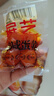 展艺熟咸蛋黄200g(20粒) 红心蛋黄酥麻薯粽子蛋黄鸡翅烘焙馅料原料 实拍图