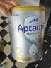 爱他美（Aptamil）白金澳洲版较大婴儿配方奶粉 2段 6-12月 800g 6罐箱装 独家礼盒 实拍图