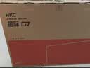 HKC 27英寸2K 220Hz高刷FastIPS快速液晶HDR400电竞1ms硬件低蓝光三角洲游戏电脑显示器 猎鹰G27H2Max 实拍图