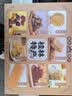 金顺昌桂林特产礼盒450g桂花糕桂花酥姜糖休闲零食组合广西伴手礼盒 实拍图