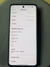 小米REDMI Note15第三代骁龙6 金刚品质 5800mAh大电量 防尘防水 8+256星辉白 红米5G手机 国家补贴 实拍图