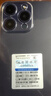 金立手机 大屏AI智能手机 256B全新超薄安卓学生老年专用电竞游戏双卡双待百元长续航 X18promax 黑色 实拍图