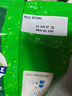 德运（Devondale）澳洲进口脱脂奶粉1kg*8袋 一箱进口营养奶粉家庭囤货【8袋装】 实拍图