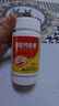 金丐醋酸钙胶囊0.6g*15粒*3盒+【礼盒】中老年补钙防治骨质疏松送礼 实拍图