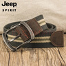 JEEP SPIRITJEEP吉普皮带男士帆布腰带韩版潮流时尚裤腰带耐磨耐穿品牌皮带 实拍图