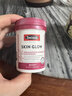 Swisse斯维诗虾青素谷胱甘肽耀白瓶 烟酰胺维C维E淡化黑色素美白丸30粒 实拍图