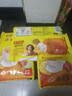 湾仔码头玉米蔬菜猪肉水饺1320g66只*3连包早餐速食半成品速冻水饺 实拍图