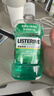 李施德林 (Listerine) 漱口水 清凉口味清新口气 500mL  实拍图