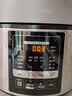 美的（Midea）提鲜电压力锅5升家用双胆高压锅全自动智能预约饭煲多功能蒸煮50M3-751电炖锅4-6人 实拍图