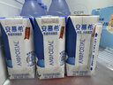 伊利安慕希希腊风味早餐酸奶 原味205g*10盒 礼盒装 实拍图
