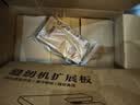 重机【官旗】JUKI重机8370台式家用电动缝纫机多功能锁边大功率 8370标配 70W大功率 19种线迹 实拍图