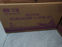 君乐宝（JUNLEBAO）至臻 A2奶牛奶粉2段配方奶粉（6-12月龄）听装805g*6 实拍图