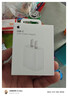 Apple/苹果 20W type-c充电器 苹果usb-c充电器原装手机快充头 旗舰店苹果iPhone 17 Pro Max充电器 实拍图