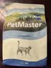 佩玛思特PetMaster深海鱼系列猫粮成猫去毛球猫粮2kg 实拍图