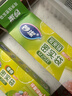 妙洁 免刀撕点断式保鲜膜 经济装大碗*160米 食品级大卷冰箱微波炉用 实拍图