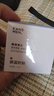 韩束男士专用固体香膏持久留香随身便携香体膏清新淡香水玉龙雪松香型 实拍图