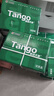 天章 （TANGO）新绿天章A4打印纸 70g 500张*4包【豪华品质】双面打印复印纸 纸张洁白顺滑不卡纸 整箱2000张 实拍图