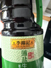 李锦记 薄盐系列 薄盐生抽1.52kg【减盐 一级】健康更安心 味鲜 酱油 实拍图