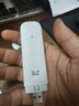 中兴（ZTE）F30 Pro随身wifi6免插卡移动wifi无线网卡便携式热点4g路由器无限笔记本电脑通用流量2025款 实拍图