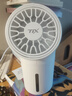 TIX润界 豌豆射手加湿器迷你办公桌桌面卧室宿舍小型空气净化加湿器便携床头车载生日礼物香薰机加湿 豌豆射手 插电款【加湿+香薰+负氧离子】单品【赠蓝风铃香薰】 实拍图