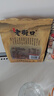 老街口巴旦木500g/袋薄壳奶油味扁桃仁炒货干果每日坚果杏仁零食 实拍图