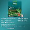 迪尔玛原味锡兰红茶 100袋*2g 茶包裸包 斯里兰卡进口茶叶办公室 实拍图