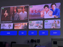 极米（XGIMI）MIRA 4K Pro 2750CVIA 投影仪家用 真实高亮 4K超高清 超短焦壁画三色激光投影机智能影院国家补贴 实拍图