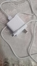 简雷240超级充电适用华为充电器Mate60pro手机充电头闪充插头mate50pro/30/40适用荣耀nova8/9数据线 240超级充电头+1.5米6A快充线 实拍图