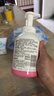 贝亲（Pigeon）洗发水沐浴露 含桃叶精华 洗发沐浴二合一  四季通用 500ml*2 实拍图