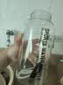 FGHGF大容量玻璃水杯耐高温带杯套茶水分离杯便携网红泡茶杯 玻璃吨吨杯带杯套1000ml1只 实拍图