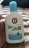 大宝SOD清爽保湿凝露100ml*2乳液面霜擦脸油补水面部男女士护肤品 实拍图