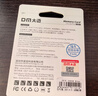 DM大迈 16GB TF（MicroSD）存储卡 C10 行车记录仪监控摄像头游戏机手机多设备兼容高速内存卡金卡 实拍图