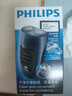 飞利浦（PHILIPS）剃须刀电动 进口刀片双刀头迷你男士刮胡刀 胡须刀充电便携款须刨 送老公新年礼物 蓝色充电款【官方标配】 实拍图