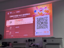 极米（XGIMI）MIRA 4K Pro 2750CVIA 投影仪家用 真实高亮 4K超高清 超短焦壁画三色激光投影机智能影院国家补贴 实拍图