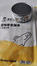 诚实一口猫用主食罐Fresh系列全价营养湿粮猫罐头鸭肉口味85g*1罐 实拍图