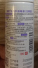 洁芙柔无醇泡沫免洗洗手液520mL 无酒精速干手部消毒液可上飞机高铁大桶 实拍图