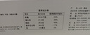东阿阿胶桃花姬阿胶糕285g礼袋款即食阿胶糕 端午节礼盒 送长辈礼物营养品 实拍图