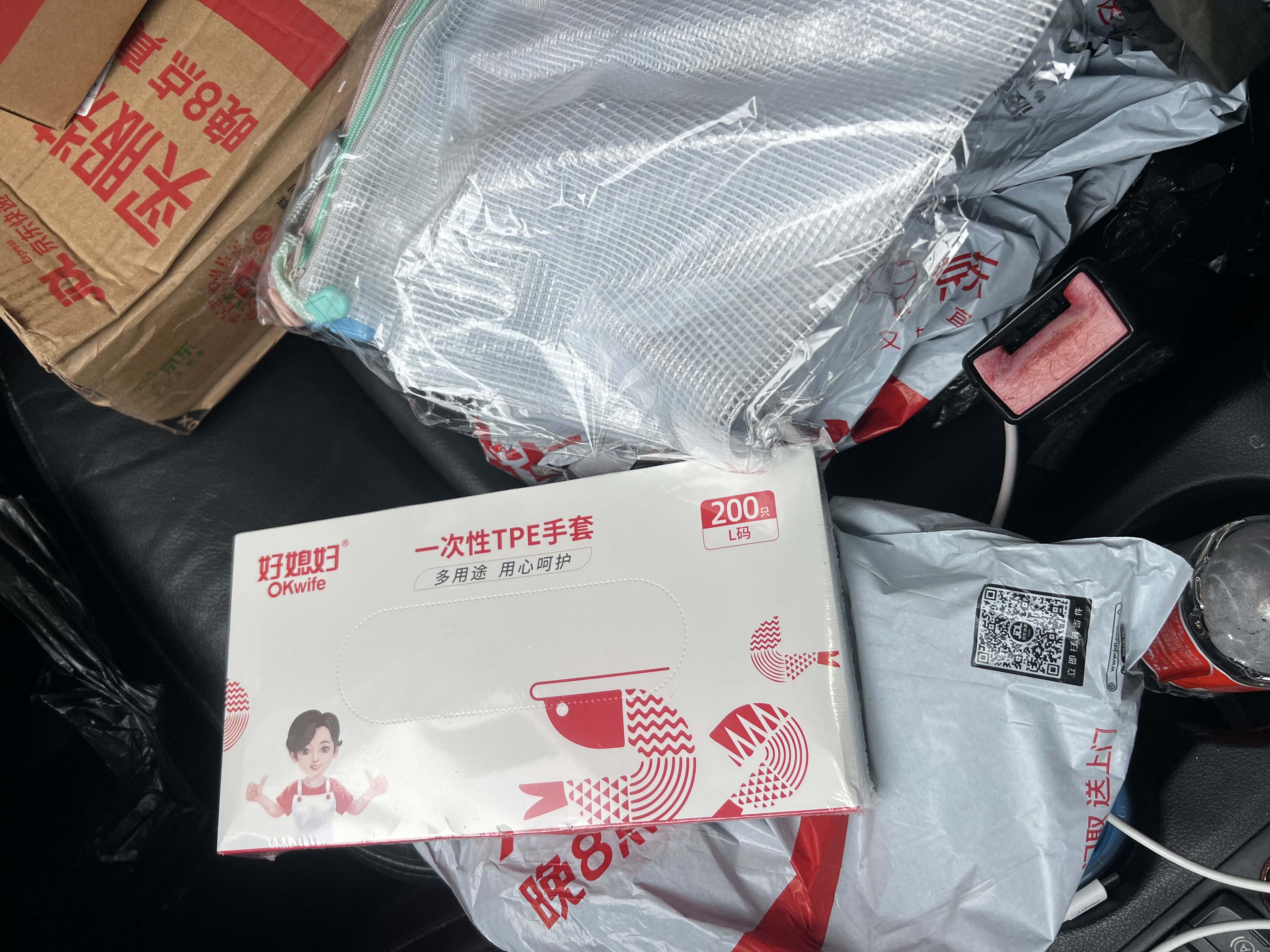 齐心（COMIX）5只A4文件袋网格拉链袋彩色小学生科目分类袋考试专用资料文具试卷收纳袋莫兰迪色系 EA302 实拍图