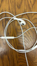 Apple/苹果 EarPods USB-C有线耳机 type-c有线耳机  iPhone 17有线耳机笔记本耳机游戏音乐 实拍图