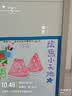 飞博士120*240cm哑光磁性白板墙贴移除不伤墙家用儿童涂鸦画板磁吸力小黑板办公教学投影可擦白板写字板 实拍图