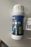 巨奇（JUQI）严选 管道疏通啫喱500ml*3强力厨房油污下水道厕所疏通剂溶解除臭 实拍图
