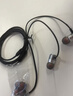 纽曼（Newmine）NM-JK12金属入耳式有线手机耳机音乐游戏通话线控耳机耳塞3.5mm兼容手机平板电脑等 灰色 实拍图