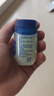 凡士林[口碑第一]修护晶冻50g身体乳修护防干裂夜间修护止痒敏肌适用 实拍图
